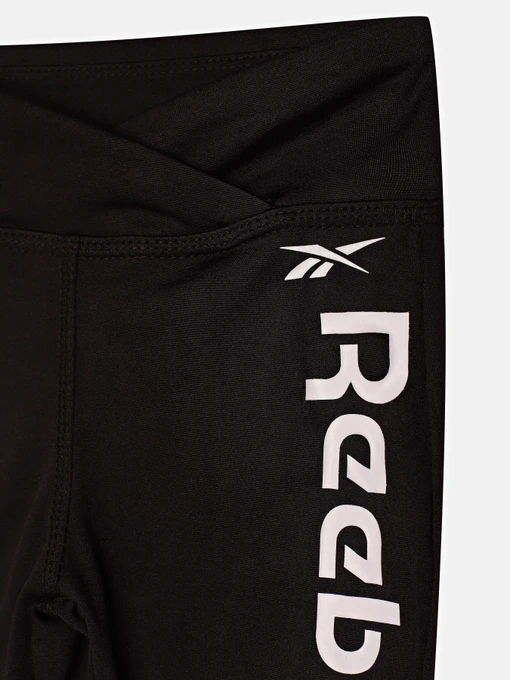 Дитячі Велосипедки Reebok 2 PIECE TRAINING фото 3