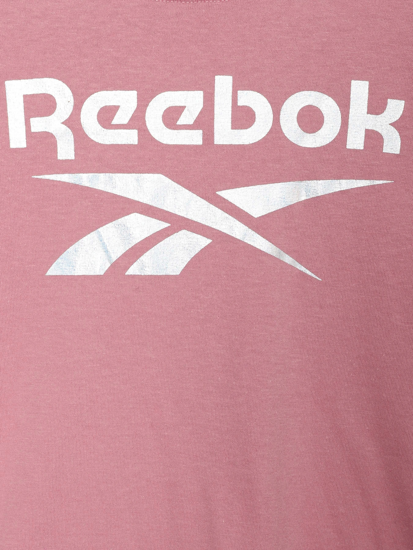 Костюмы Reebok модель B4859RG7_MULTICOLOR Костюмы Reebok модель B4859RG7_MULTICOLOR Фото