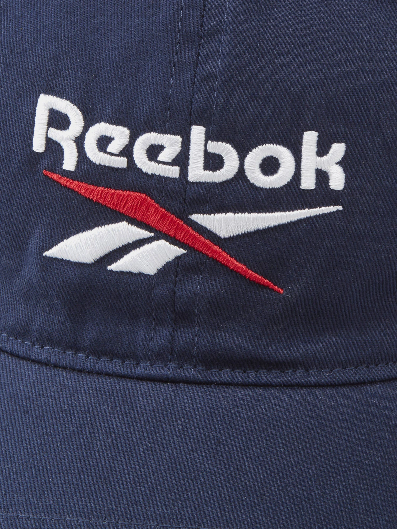 Шапки и кепки Reebok ACTIVE FOUNDATION модель GM6037 Шапки и кепки Reebok ACTIVE FOUNDATION модель GM6037 Фото