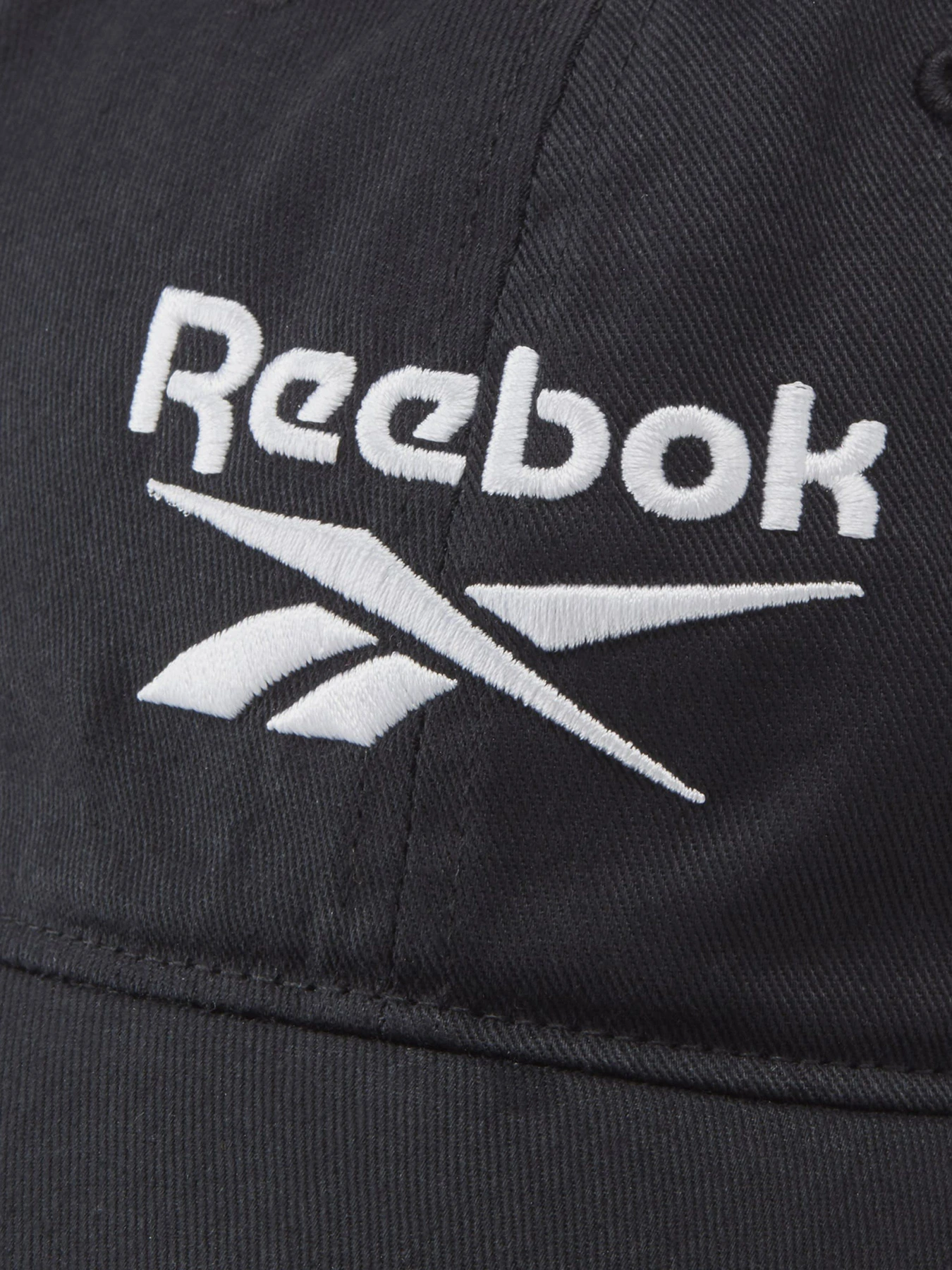 Шапки та кепки Reebok ACTIVE FOUNDATION модель 0B216 Фото