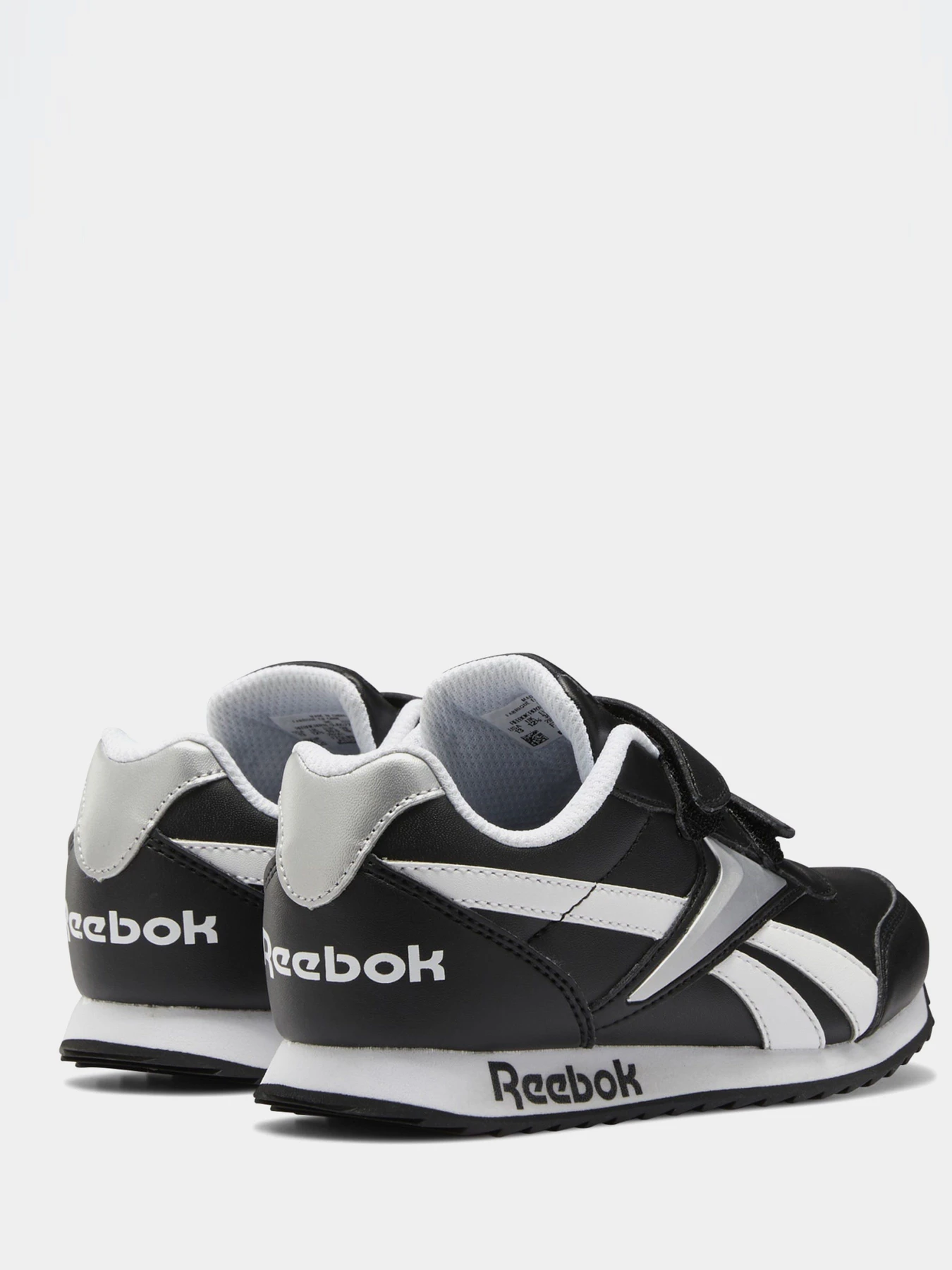 Кросівки Reebok ROYAL CLASSIC JOGGER 2 модель FZ4948 Кросівки Reebok ROYAL CLASSIC JOGGER 2 модель FZ4948 Фото