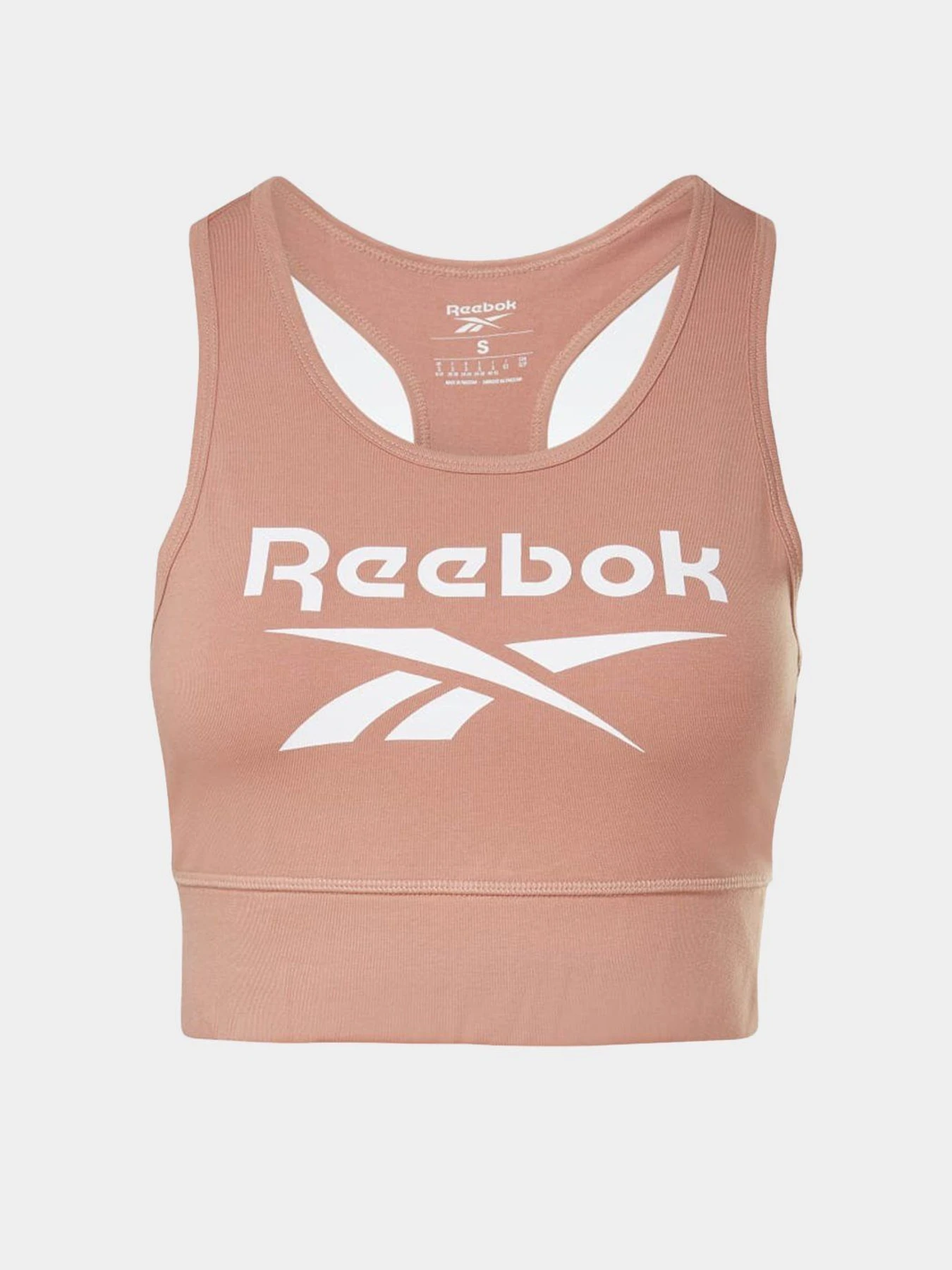 Футболки и поло Reebok Identity модель HB2283 Футболки и поло Reebok Identity модель HB2283 Фото