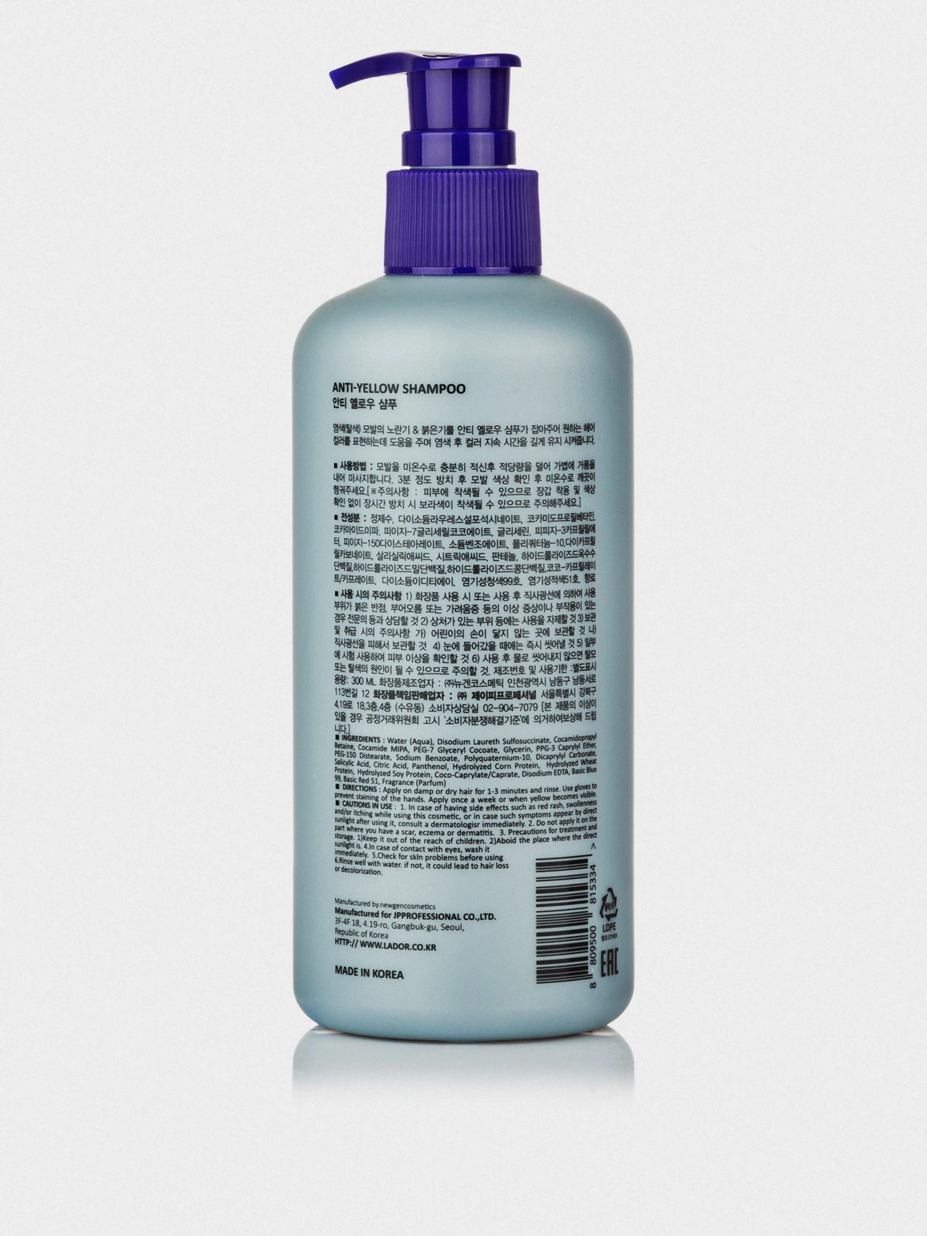 Lador модель 8809500815334 Lador модель 8809500815334 Фото