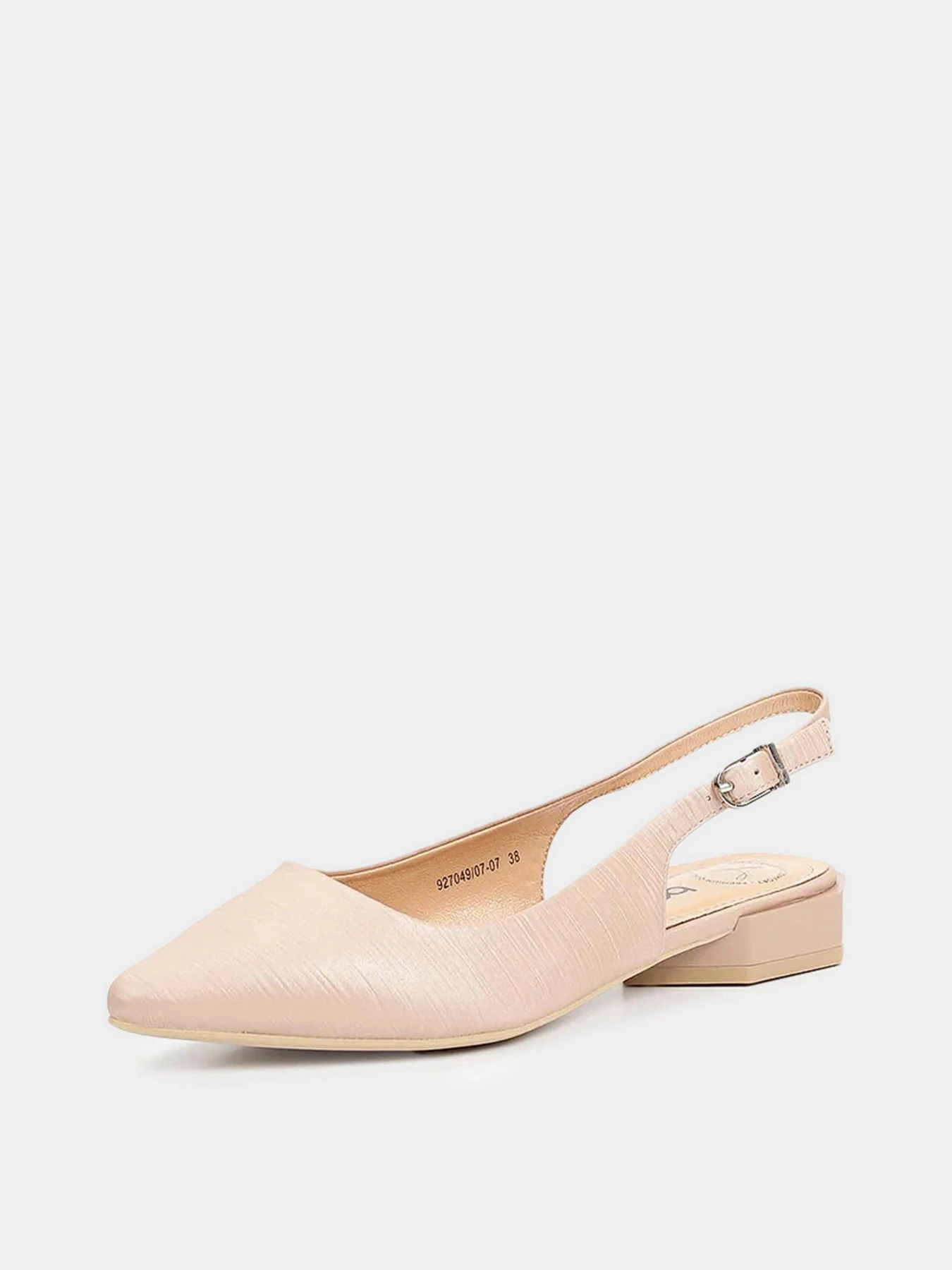 Босоніжки Betsy модель 927049/07-07 Босоніжки Betsy модель 927049/07-07 Фото
