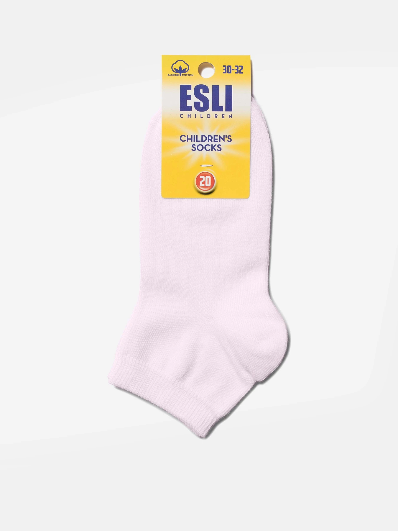 Шкарпетки та гольфи ESLI модель 19С-143СПЕ 000 світло-рожевий Фото