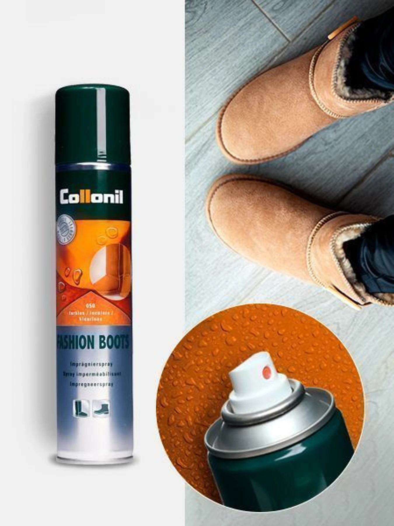 Догляд за взуттям Collonil модель FASHION BOOTS spray Фото