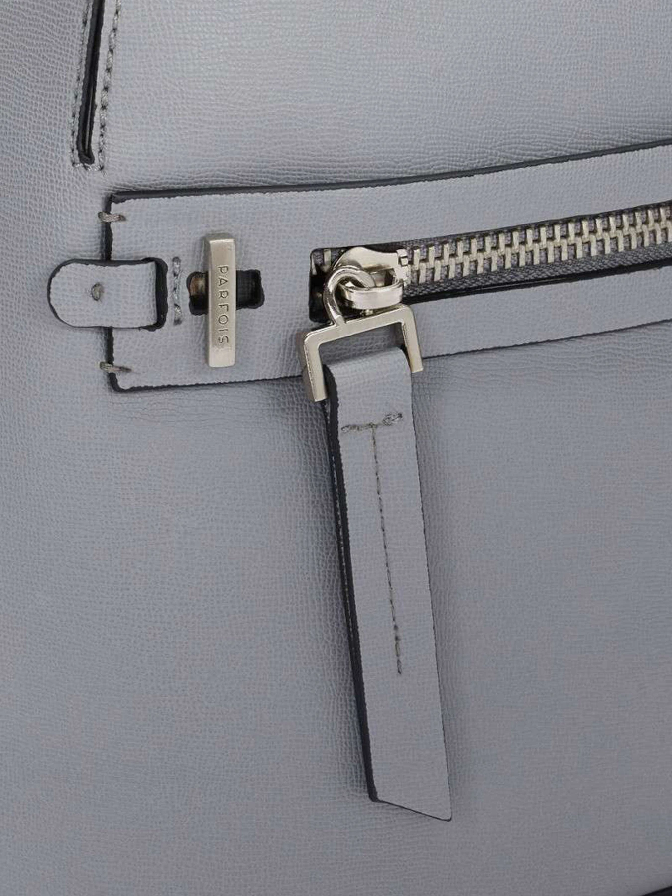 Рюкзаки Parfois модель 5606428907652 Рюкзаки Parfois модель 5606428907652 Фото