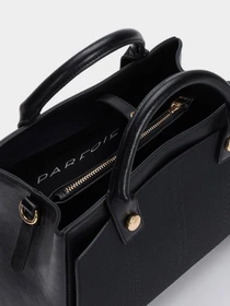 Сумки Parfois модель 5606428909632 Фото