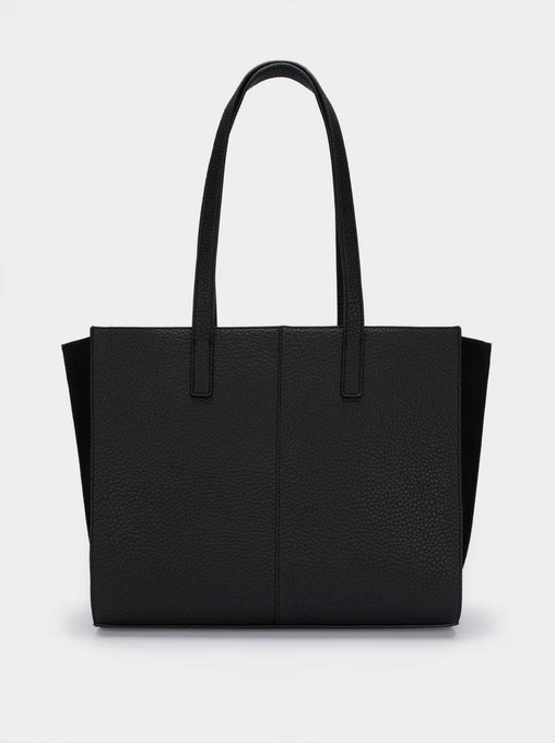 Сумки Parfois модель 1Y2923 Фото