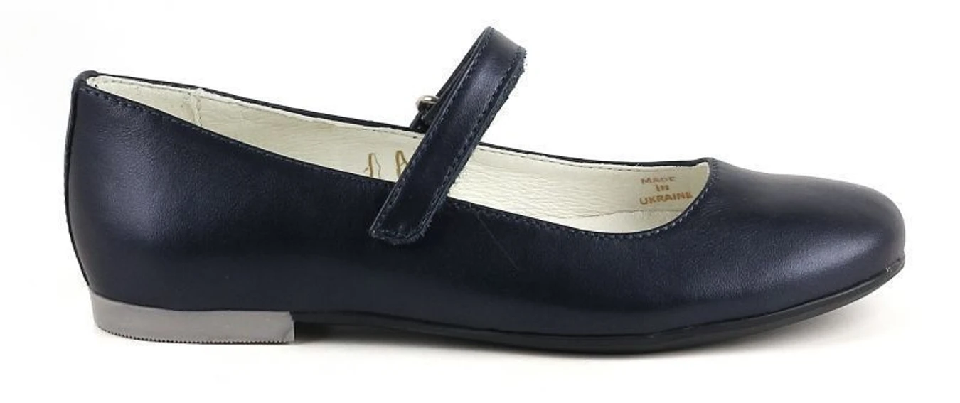 Туфлі та лофери Primigi модель PR499 Фото