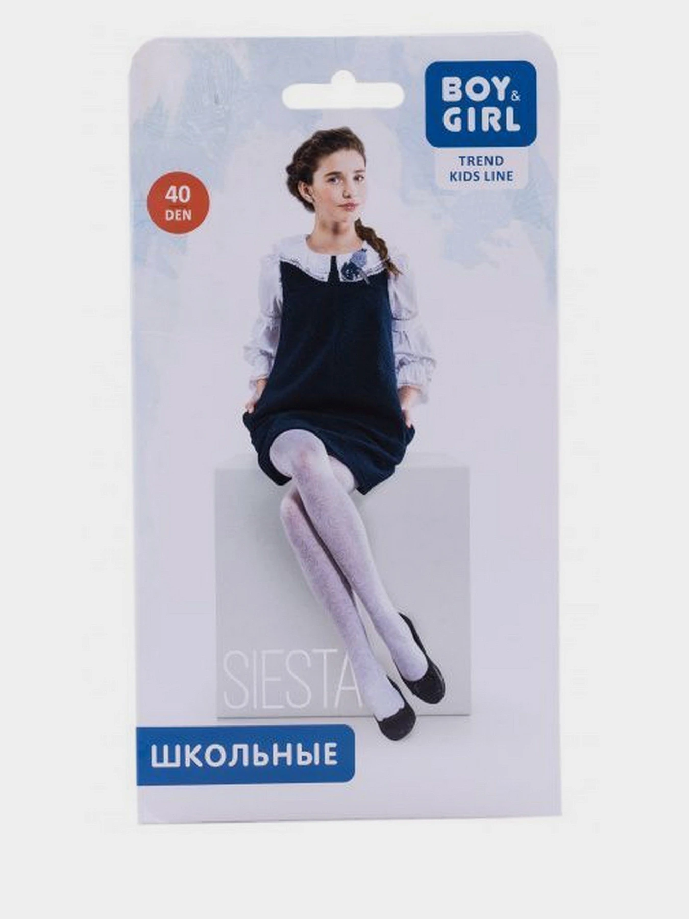 Колготи Boy&Girl модель 4820040252919-Boy&Girl Фото