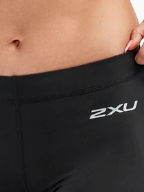 Шорти 2XU Core Compression 5" Game Day модель WA4480b-BLK/SIL Фото