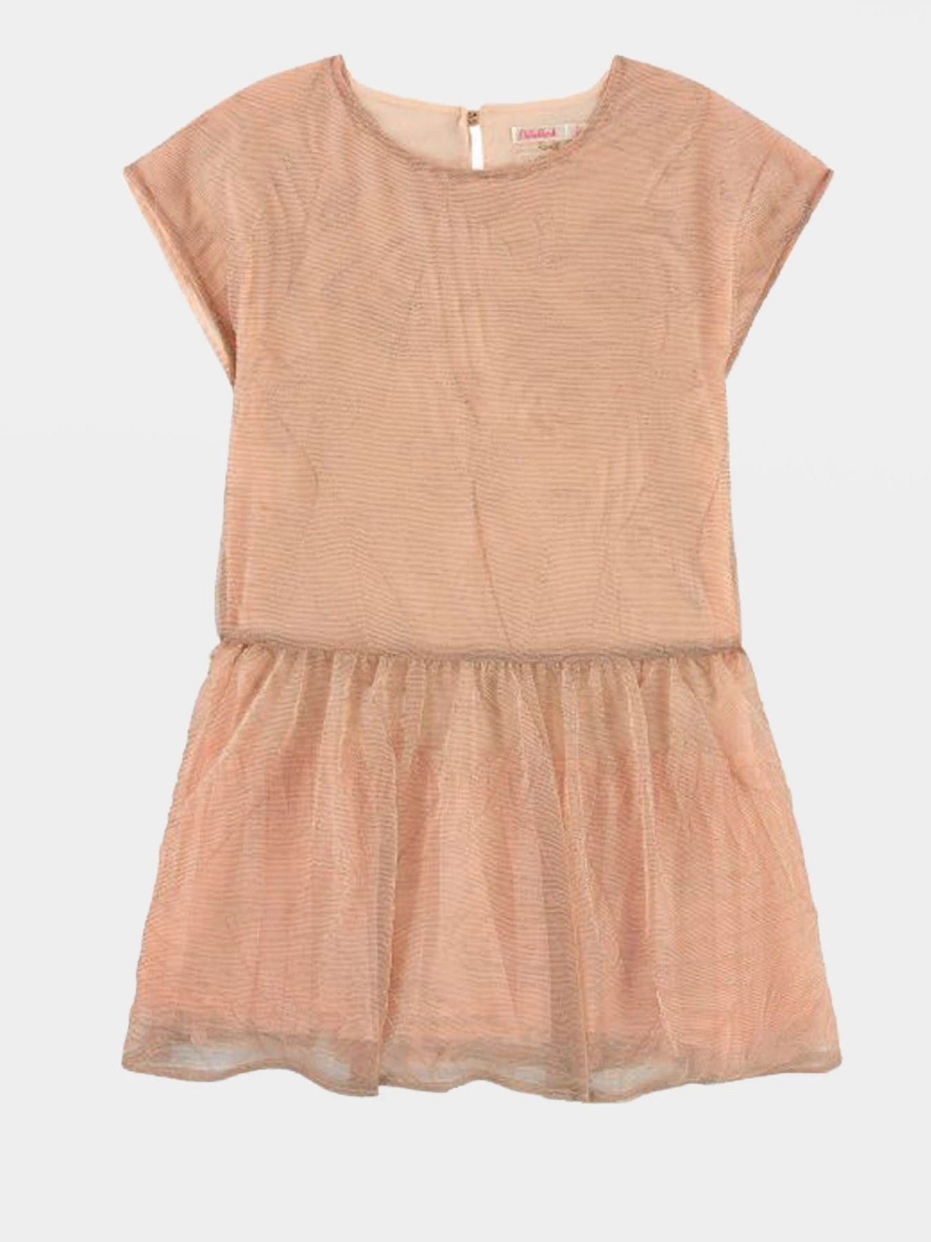 Платья BILLIEBLUSH модель U12373/Z40 Фото