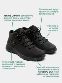 Ботинки и сапоги Timberland SPRINT TREKKER модель TB0A1YN5015 Фото