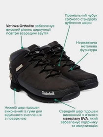 Ботинки и сапоги Timberland Euro Sprint Mid Hiker модель TB06361R001 Фото
