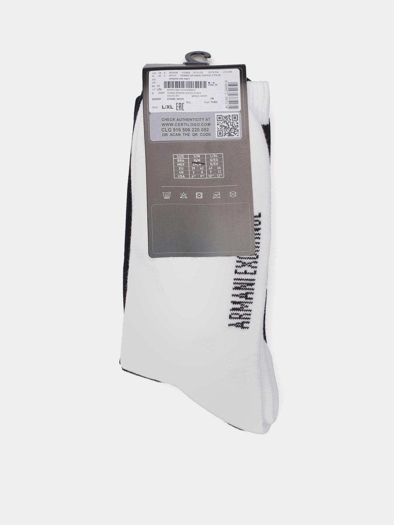 Шкарпетки та гольфи Armani Exchange модель 953030-CC650-00121 Шкарпетки та гольфи Armani Exchange модель 953030-CC650-00121 Фото