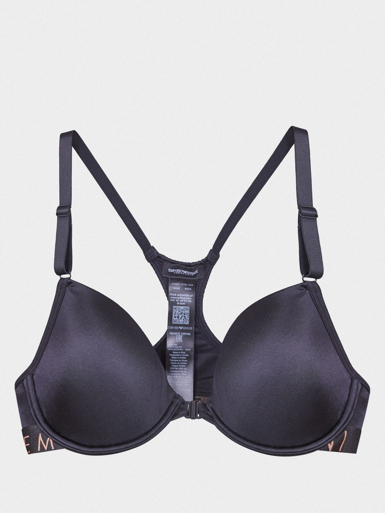 Нижня білизна Emporio Armani модель 164265-9A210-00020 Фото