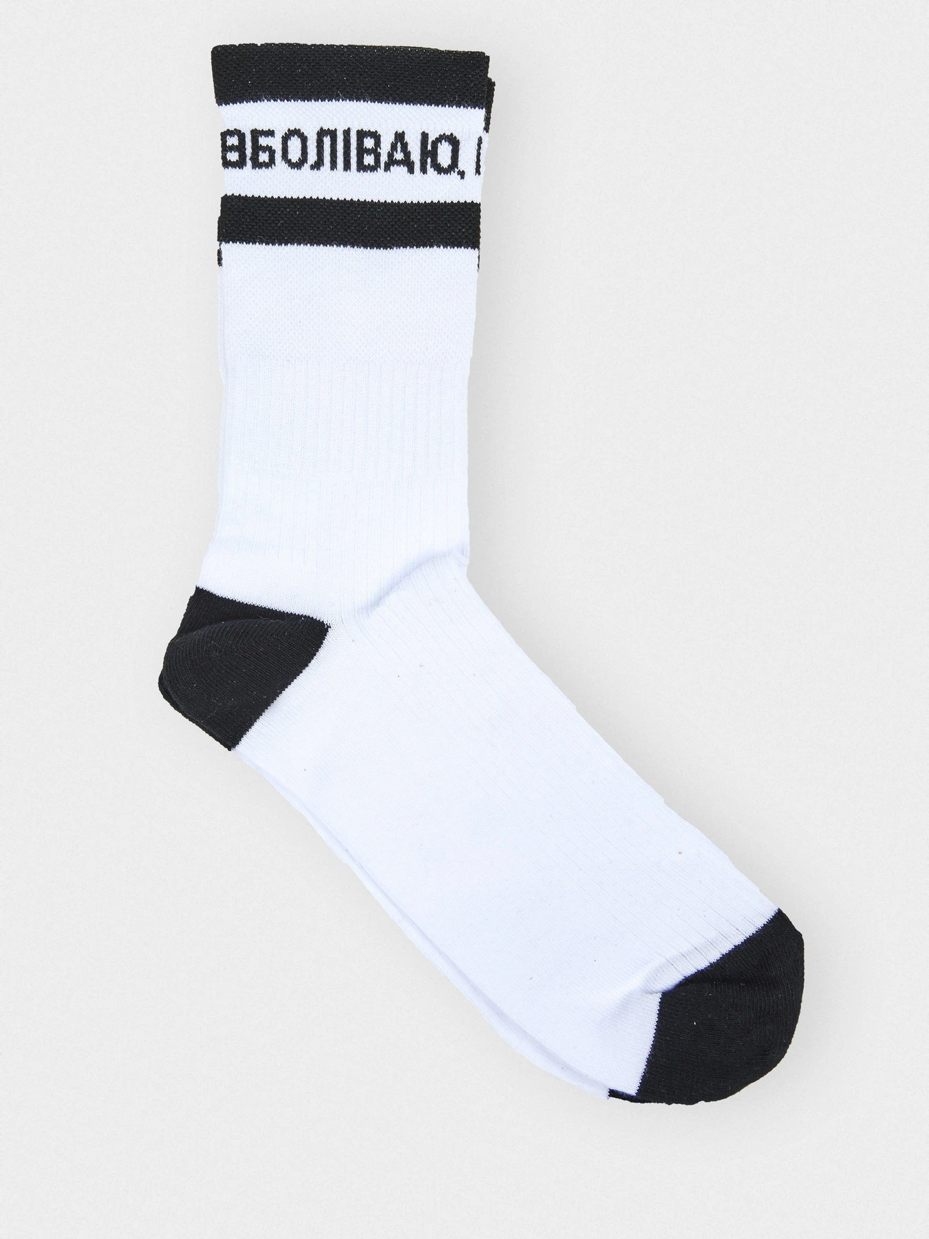 Носки и гольфы INTERTOP модель 23-99-302 Фото