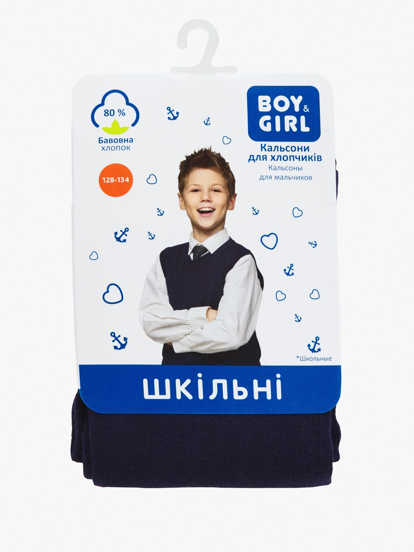 Нижнее белье Boy&Girl модель 4820194011424 - Boy&Girl Фото