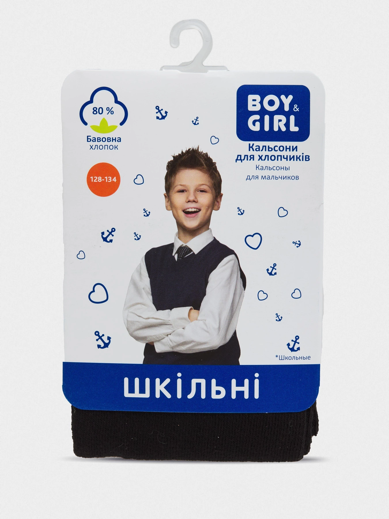 Нижнее белье Boy&Girl модель 4820194011462 - Boy&Girl Нижнее белье Boy&Girl модель 4820194011462 - Boy&Girl Фото