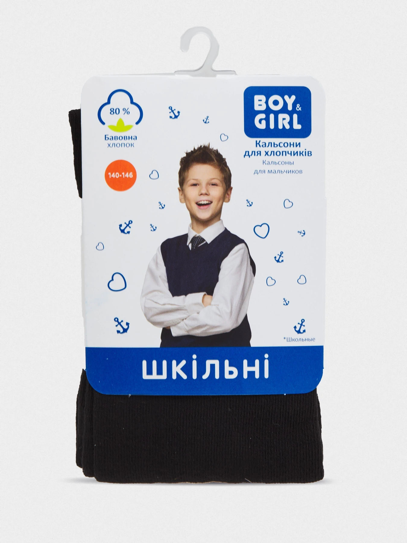 Нижнее белье Boy&Girl модель 4820194011479 - Boy&Girl Нижнее белье Boy&Girl модель 4820194011479 - Boy&Girl Фото