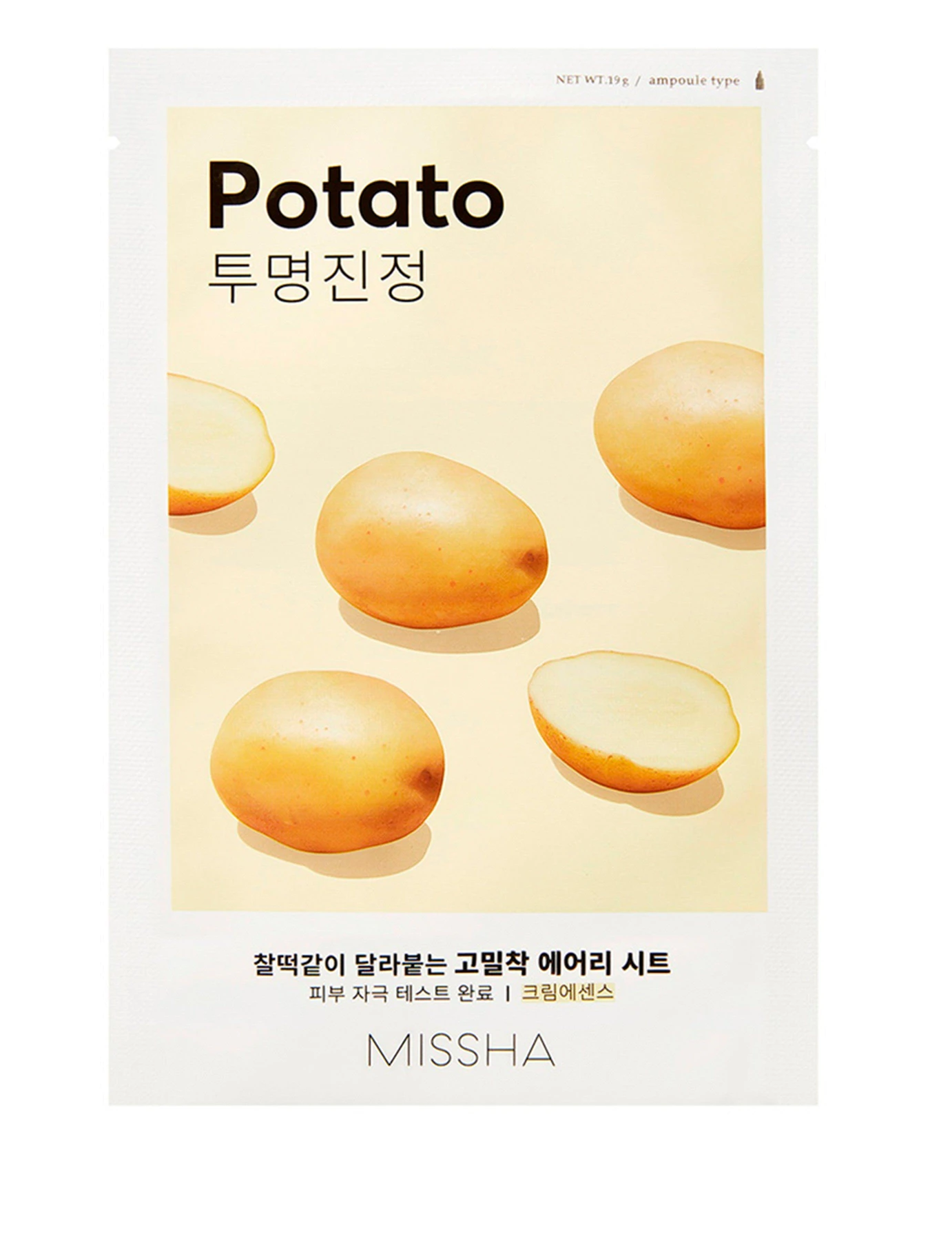 AIRY FIT POTATO Missha модель 8809581454767 AIRY FIT POTATO Missha модель 8809581454767 Фото
