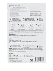 IRY FIT SHEET MASK RICE Missha модель 8809581454804 Фото