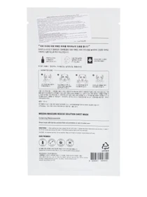MASCURE RESCUE SOLUTION SHEET Missha модель 8809581456600 Фото
