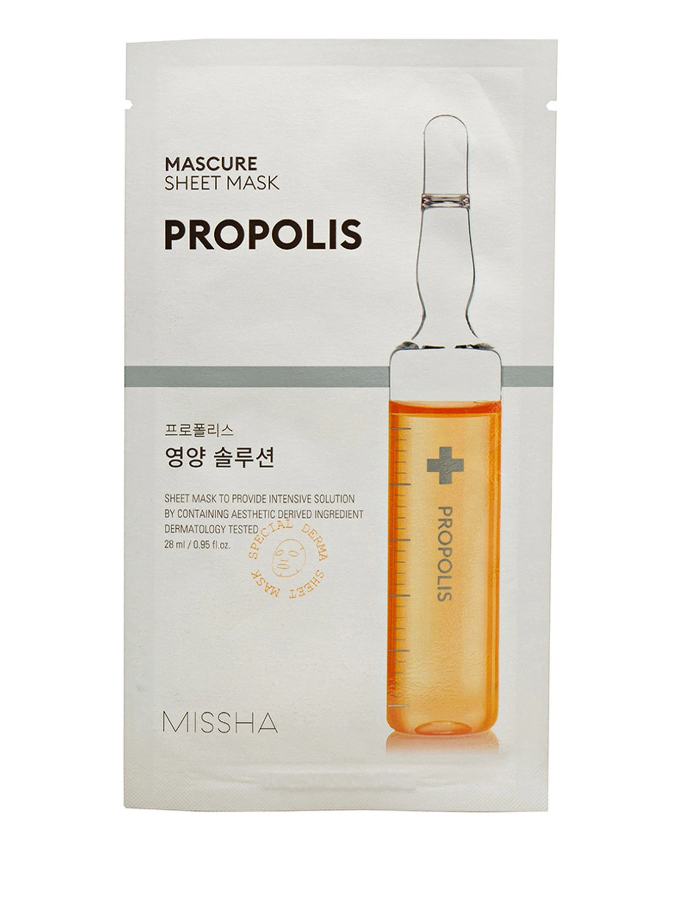 MASCURE NUTRITION SOLUTION SHE Missha модель 8809581456594 MASCURE NUTRITION SOLUTION SHE Missha модель 8809581456594 Фото
