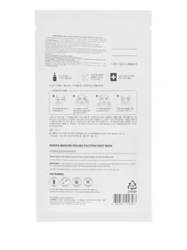 MASCURE PEELING SOLUTION SHEET Missha модель 8809581456563 Фото