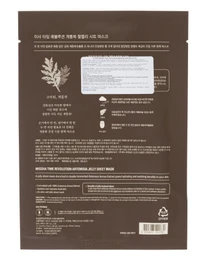 TIME REVOLUTION ARTEMISIA JELL Missha модель 8809643511780 Фото