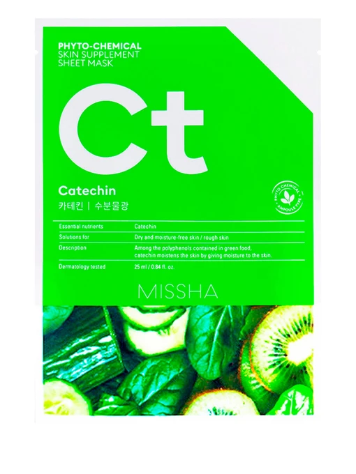 PHYTOCHEMICAL SKIN SUPPLEMENT Missha модель 8809581456044 Фото
