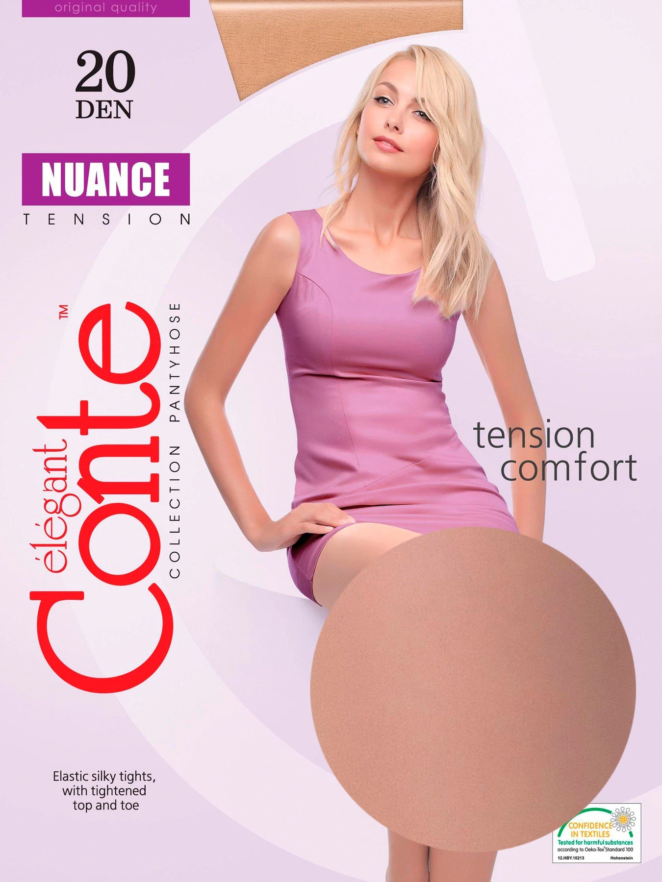 Колготы Conte Elegant модель 8С-33СП 20 Natural Фото