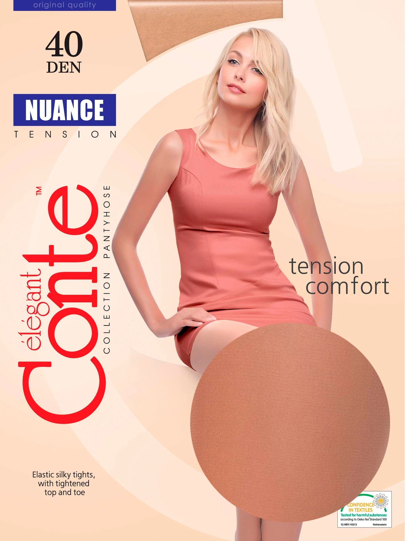 Колготы Conte Elegant модель 8С-37СП 40 Bronz Фото