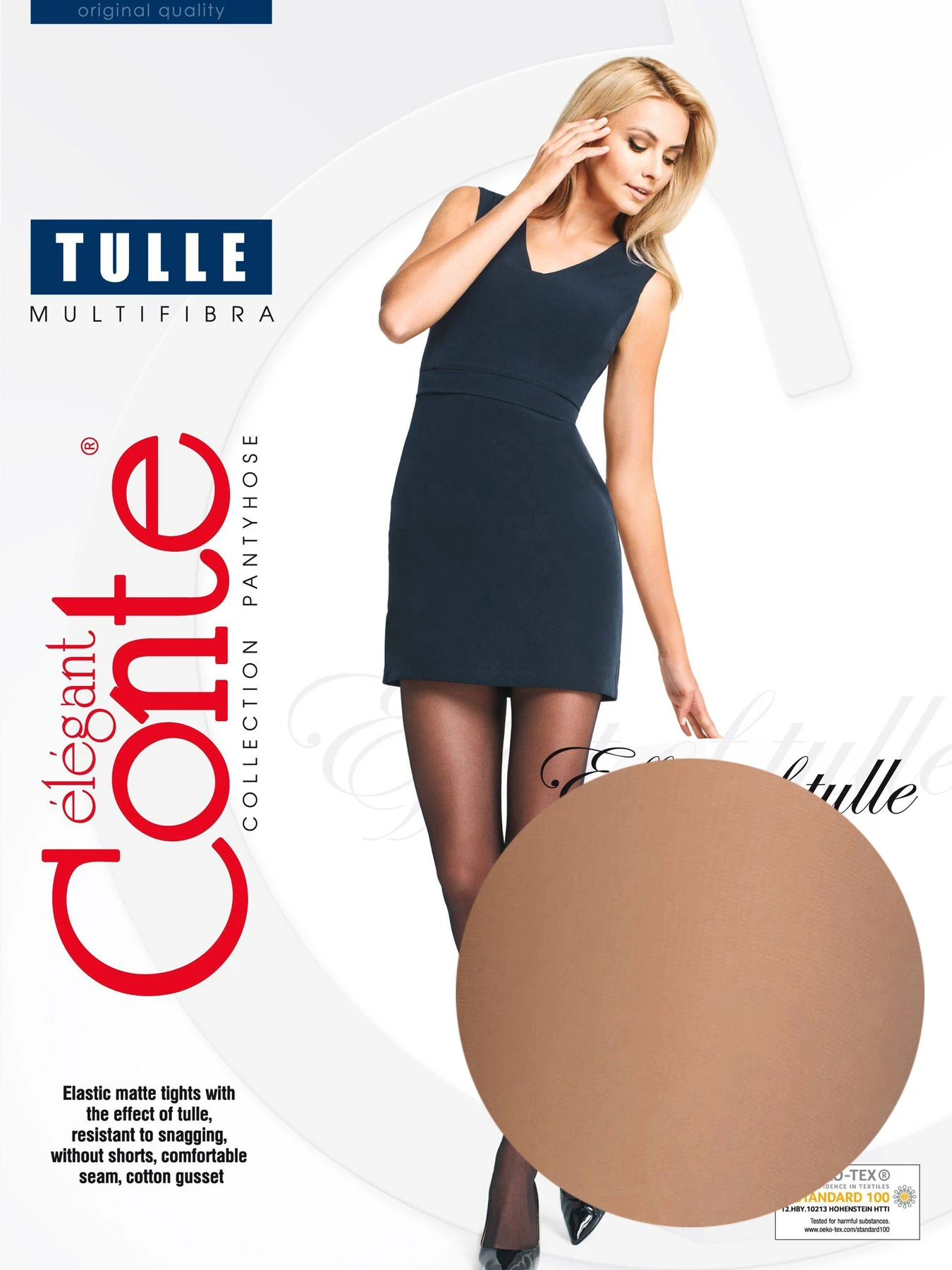 Колготы Conte Elegant модель 17С-105СП 000 Bronz Фото