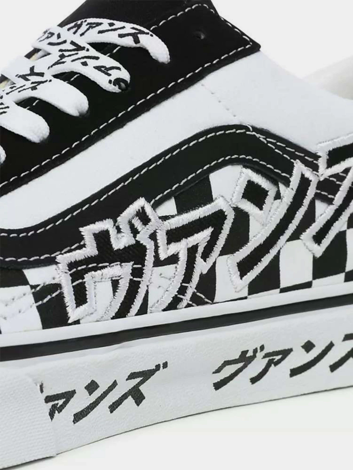 Кеди Vans Japanese Type Old Skool модель VN0A4U3BSJZ1 Фото