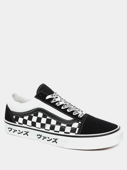 Кеди Vans Japanese Type Old Skool модель VN0A4U3BSJZ1 Фото