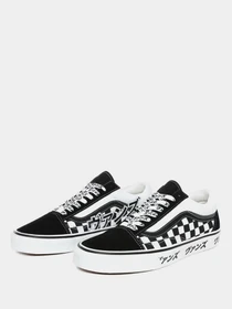 Кеди Vans Japanese Type Old Skool модель VN0A4U3BSJZ1 Фото