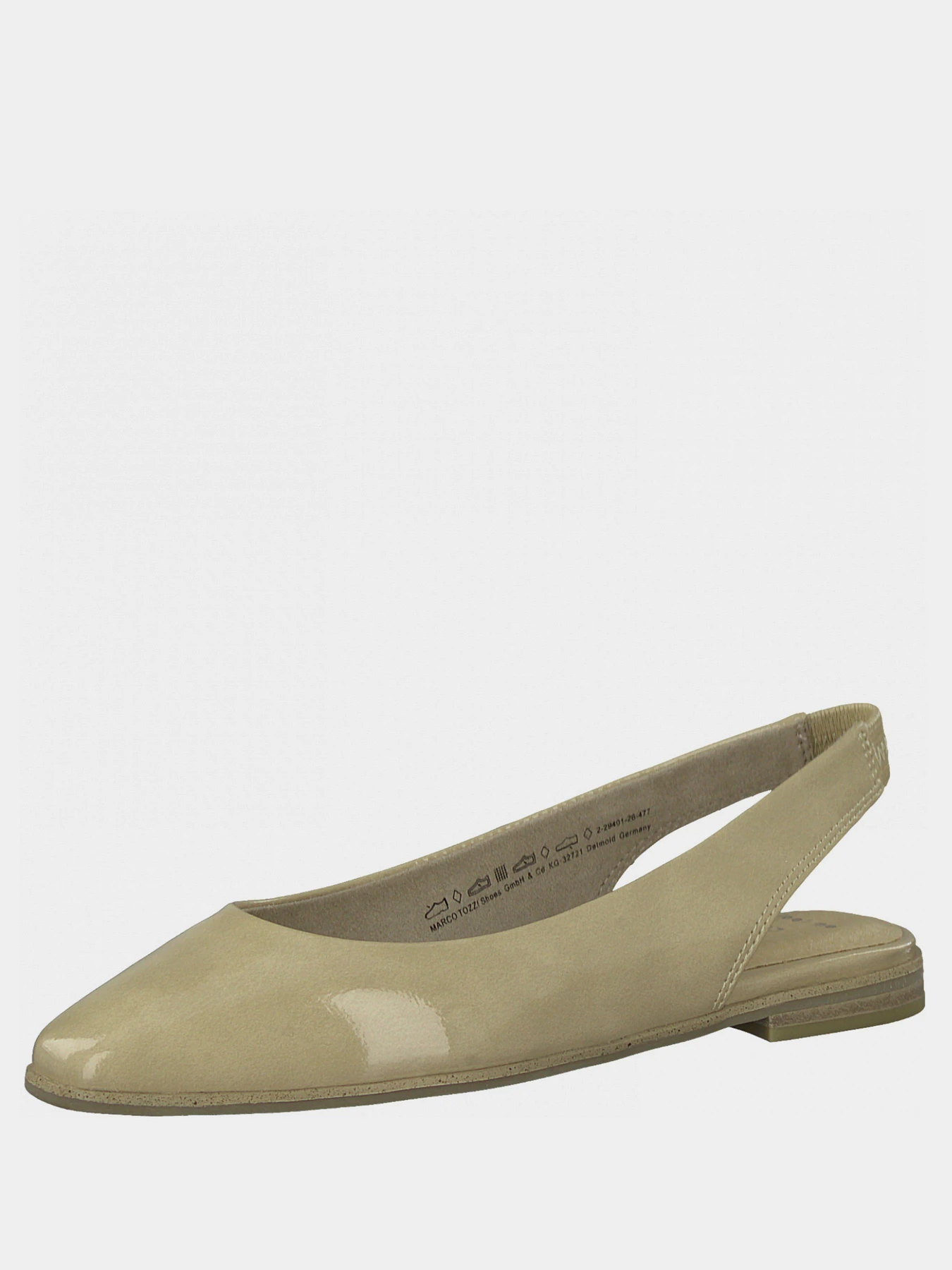 Босоножки Marco Tozzi модель 2-2-29401-26 477 NUDE PATENT Босоножки Marco Tozzi модель 2-2-29401-26 477 NUDE PATENT Фото