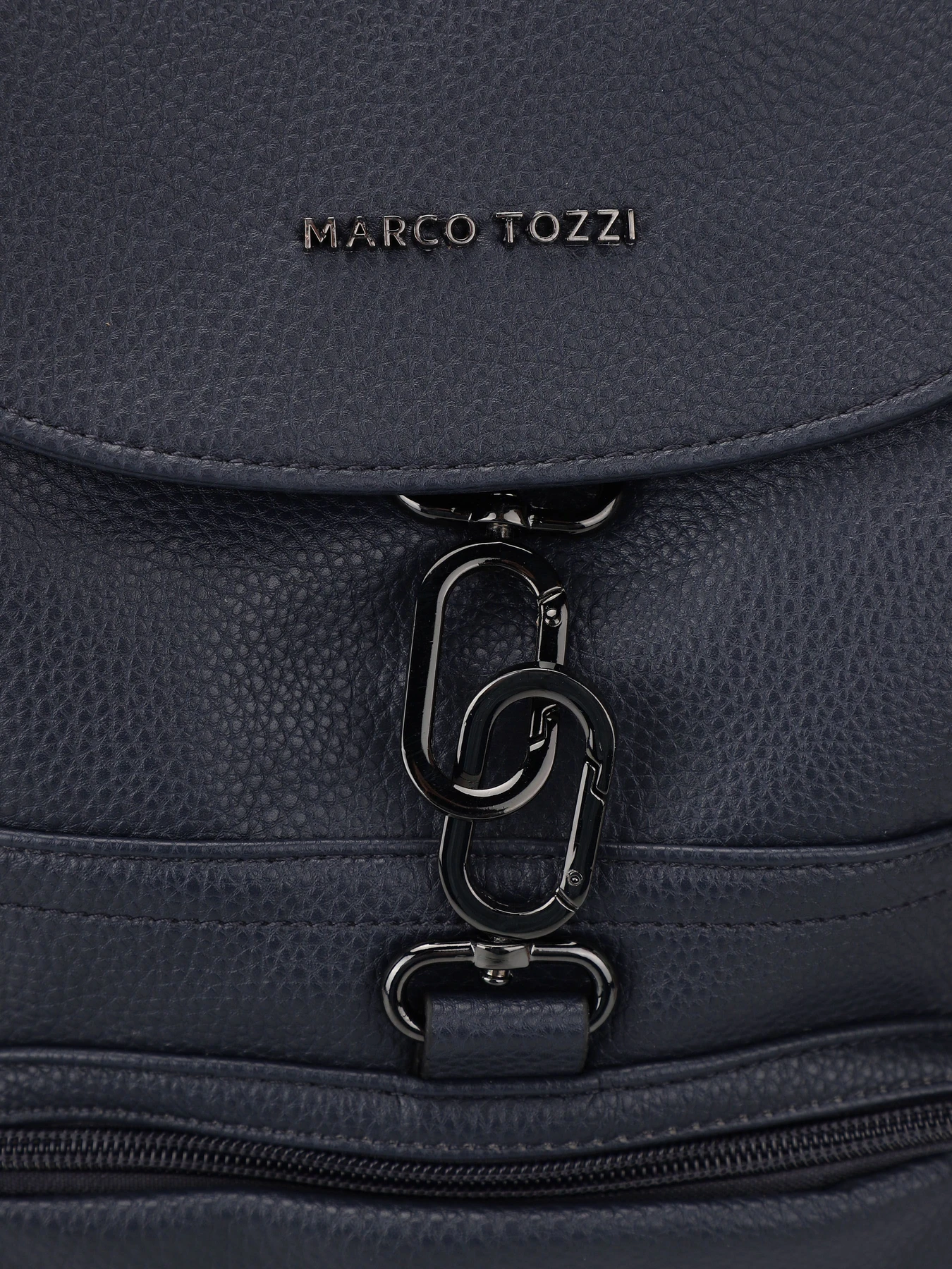 Рюкзаки Marco Tozzi модель 2-2-61033-41-805 Рюкзаки Marco Tozzi модель 2-2-61033-41-805 Фото