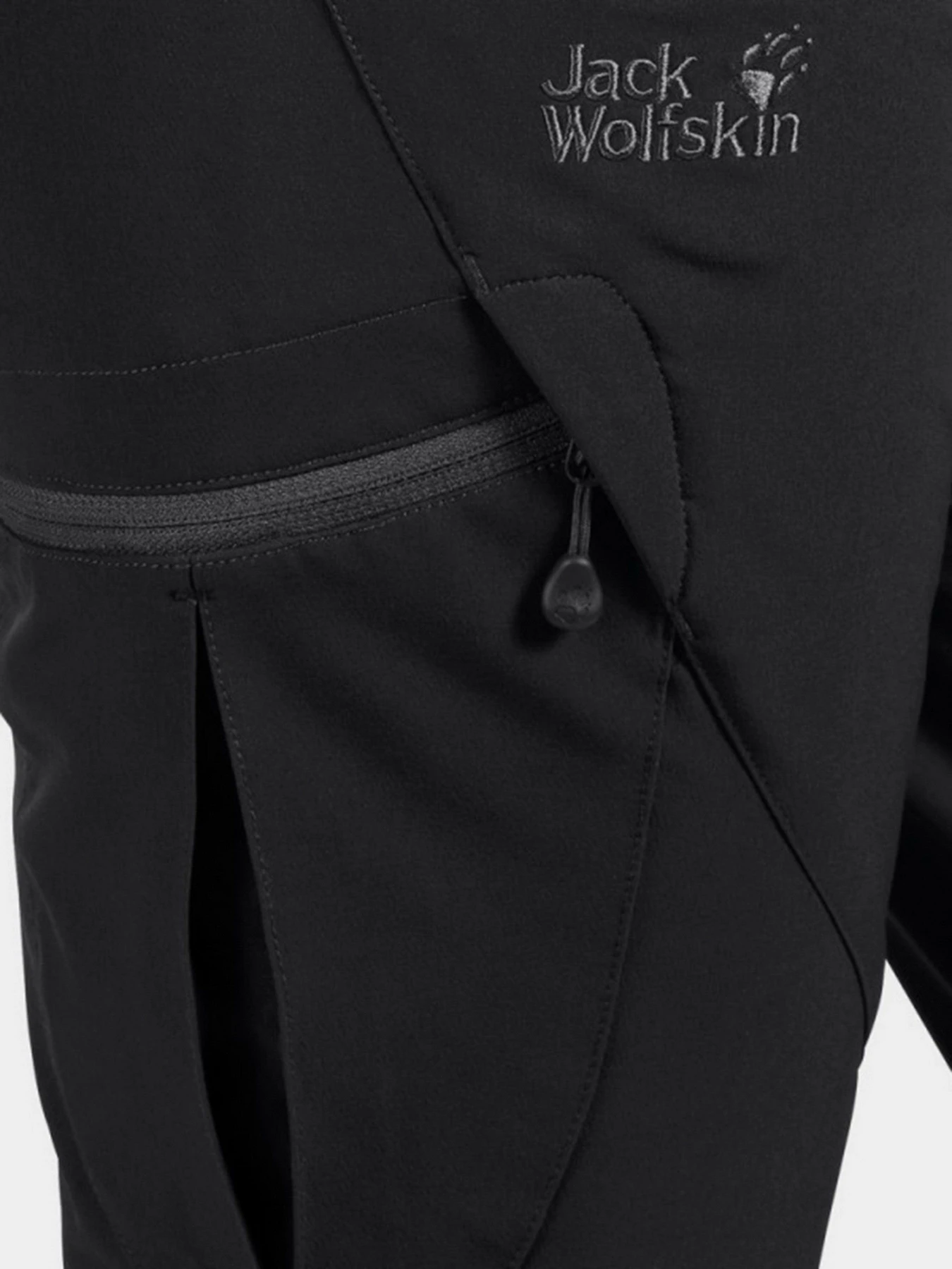 Штани Jack Wolfskin Chilly Track Xt модель 1502371-6000 Штани Jack Wolfskin Chilly Track Xt модель 1502371-6000 Фото