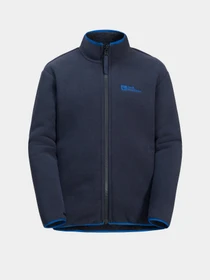 Куртки и дубленки Jack Wolfskin Snowcurl 3in1 Jacket модель 1610071_1575 Фото