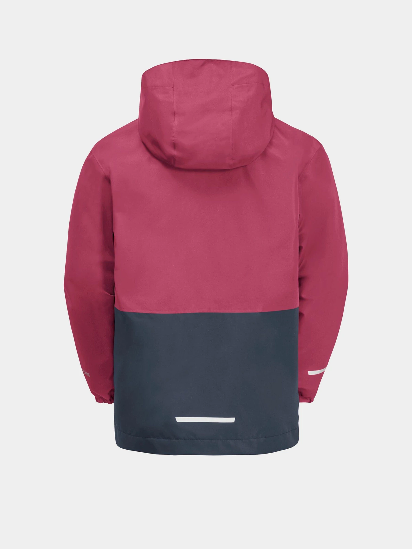 Куртки и дубленки Jack Wolfskin Iceland 3in1 модель 1610081_2232 Куртки и дубленки Jack Wolfskin Iceland 3in1 модель 1610081_2232 Фото