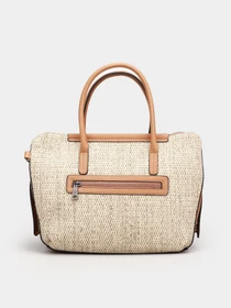 Сумки PepeMoll модель 17004 beige/sand Фото