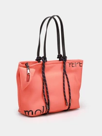 Сумки PepeMoll модель 46133 arancio Фото
