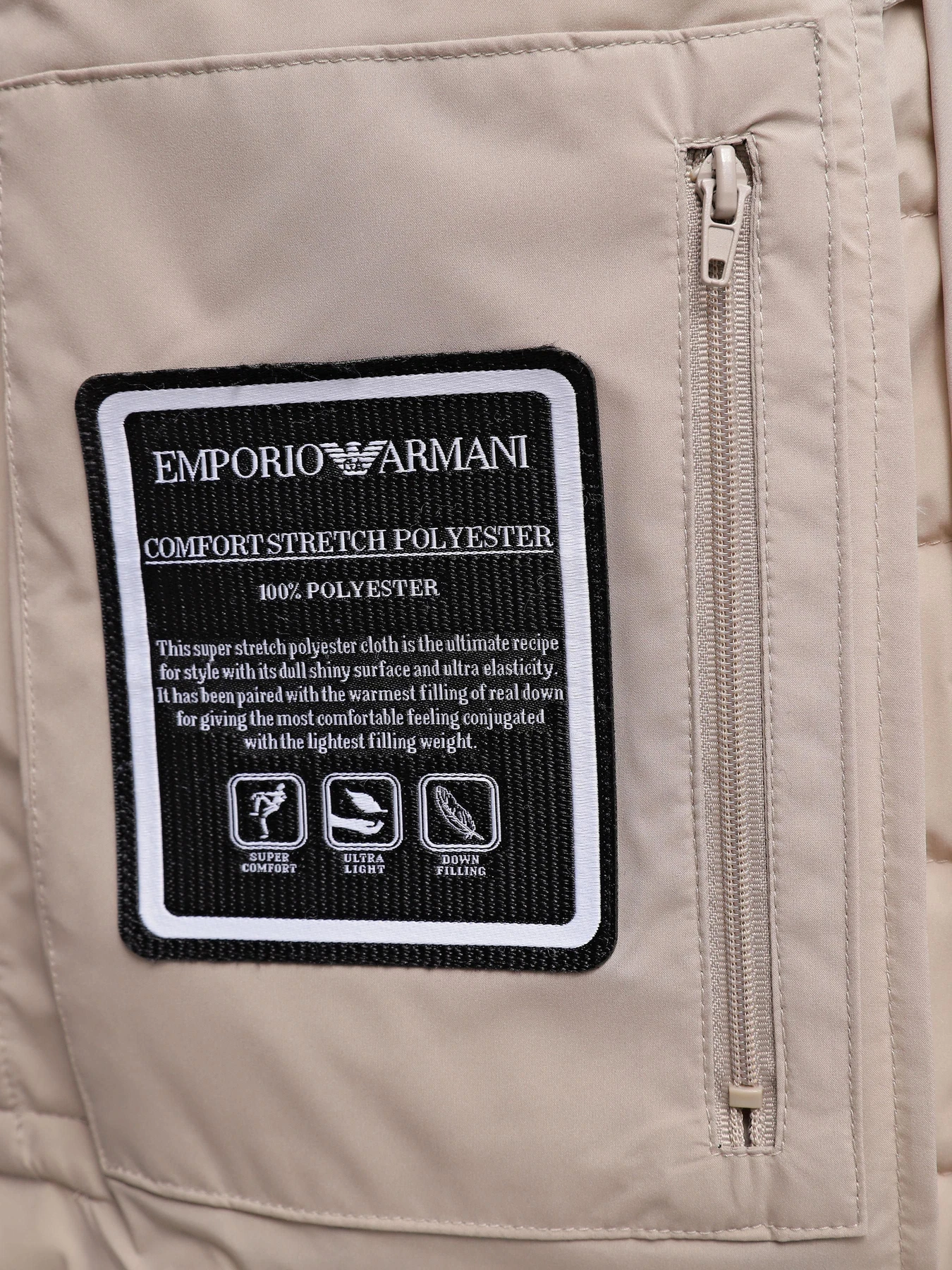 Куртки и дубленки Emporio Armani модель 8N1BQ2-1NLRZ-0135 Фото