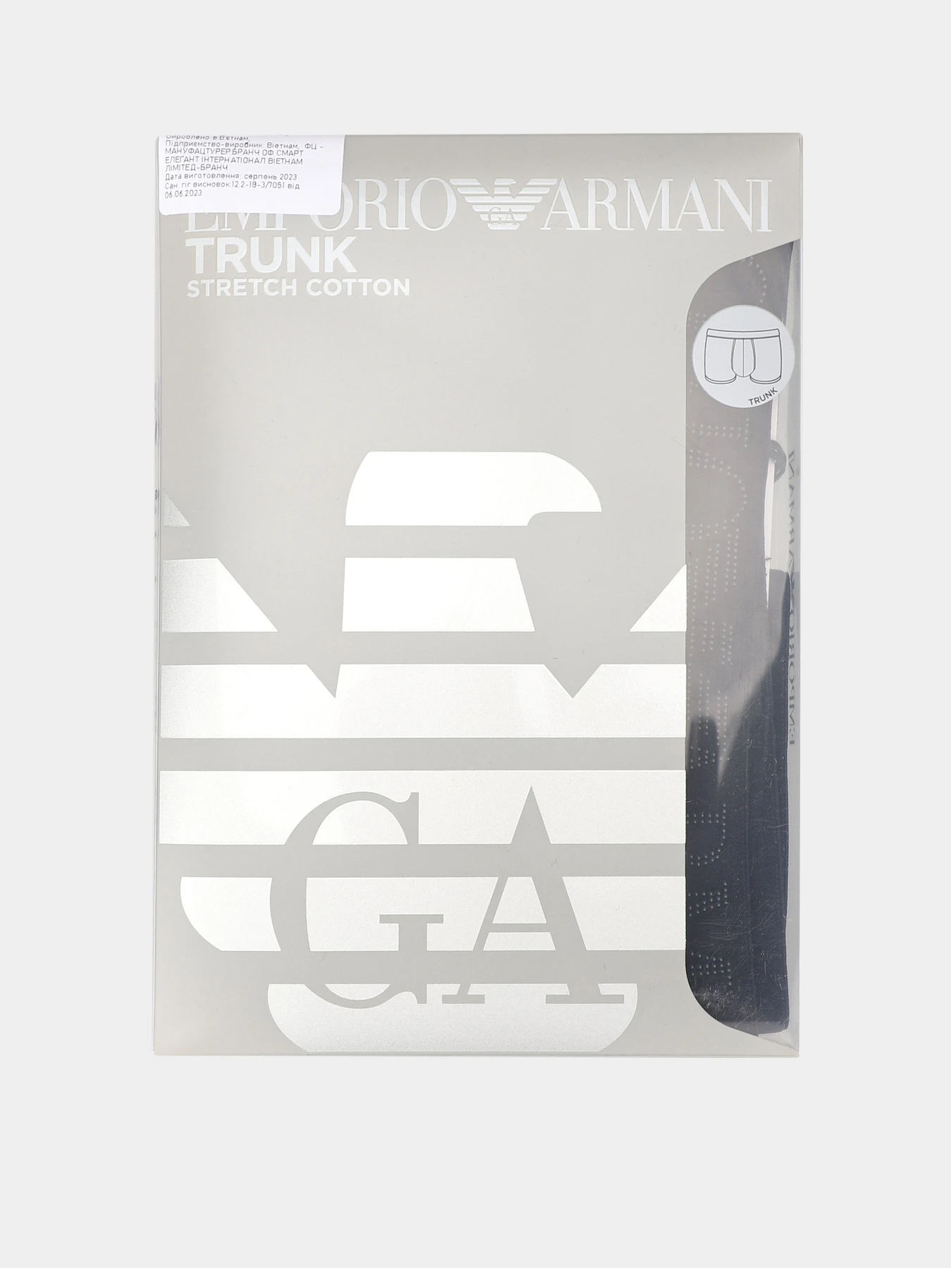 Нижнее белье Emporio Armani модель 111776-3F755-00020 Нижнее белье Emporio Armani модель 111776-3F755-00020 Фото