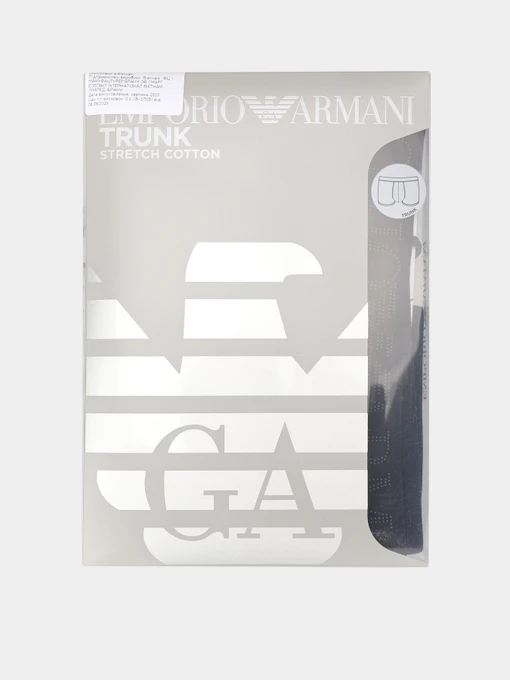 Нижнее белье Emporio Armani модель 111776-3F755-00020 Фото