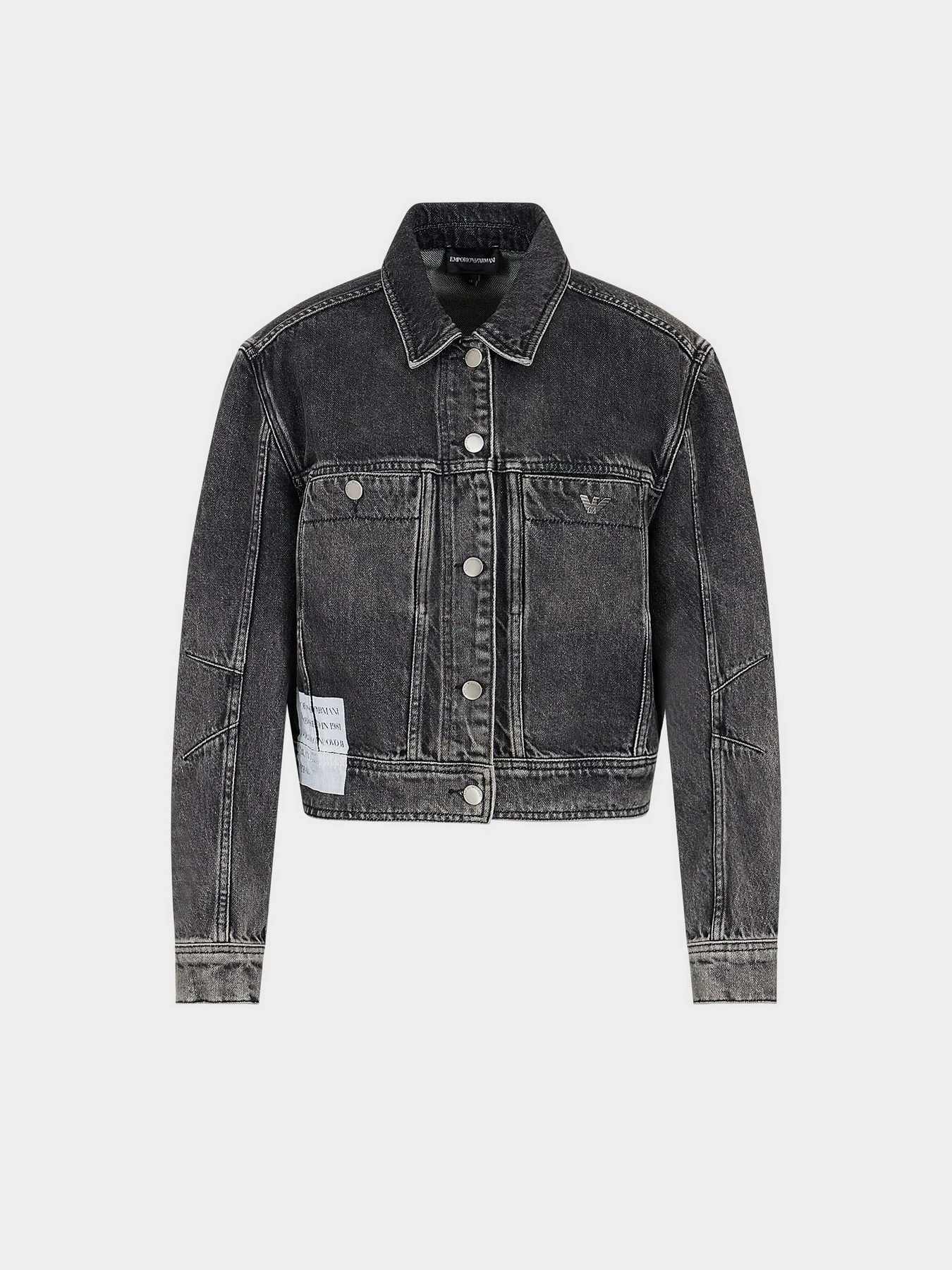Куртки и дубленки Emporio Armani модель 3D2B79-2DV5Z-0005 Фото