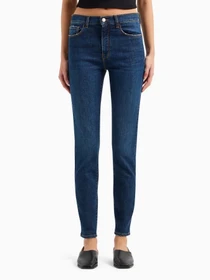 Джинсы Emporio Armani модель 3D2J20-2DU9Z-0942 Фото